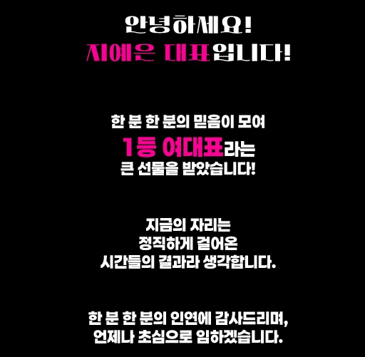 논현 텐프로 논현 일프로 이미지